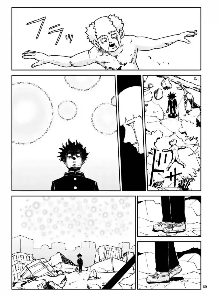 Mob Psycho 100 Chapter 100.5 21